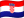 克罗地亚国旗